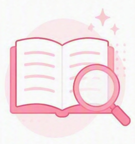 入試情報